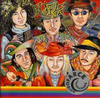 Metro Farce : Fuukyou Den